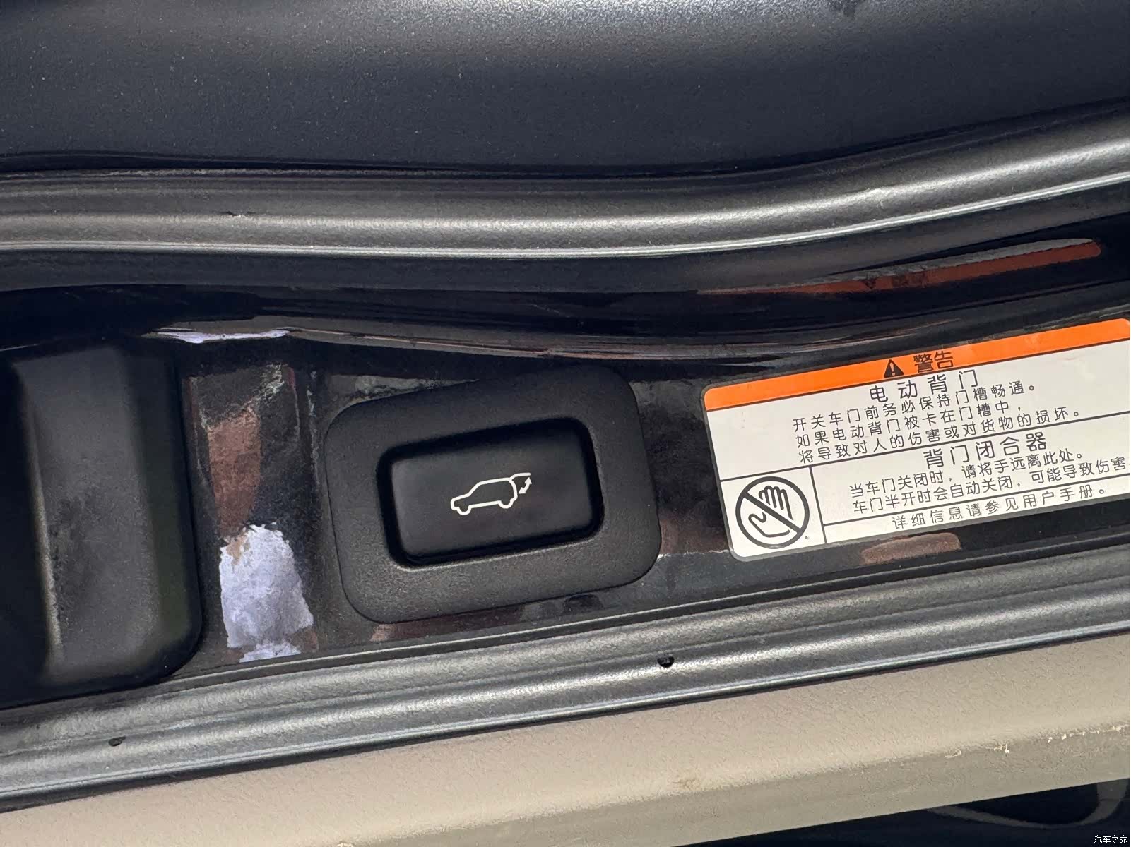 Lexus LX, 2018 16