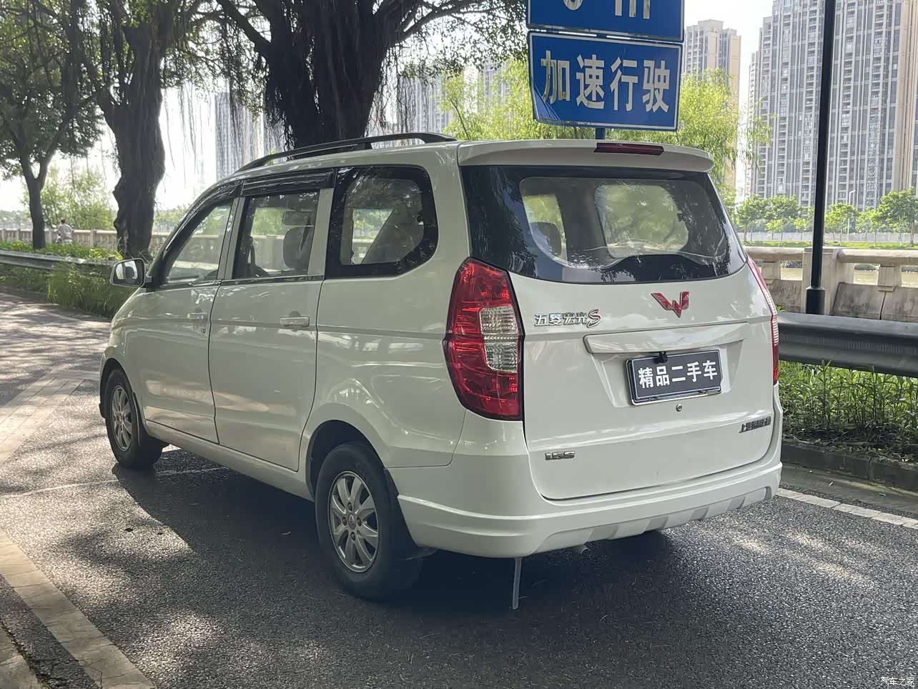 Wuling Hongguang, 2018 14