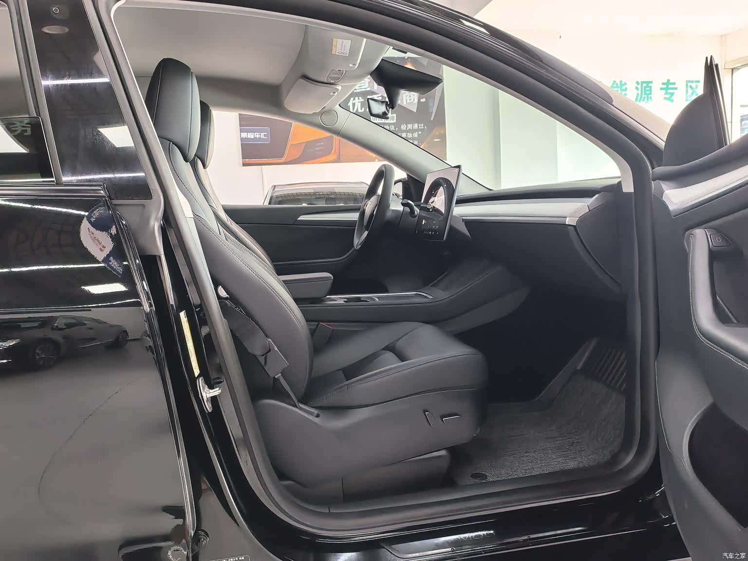 Tesla Model Y, 2023 11
