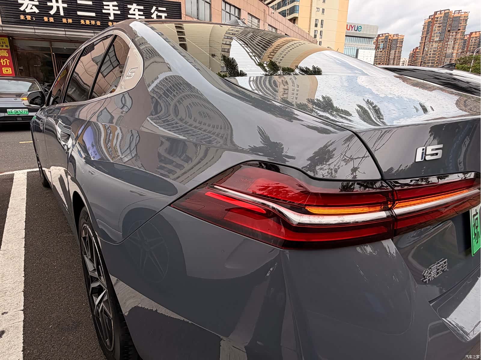 BMW i5, 2024 11
