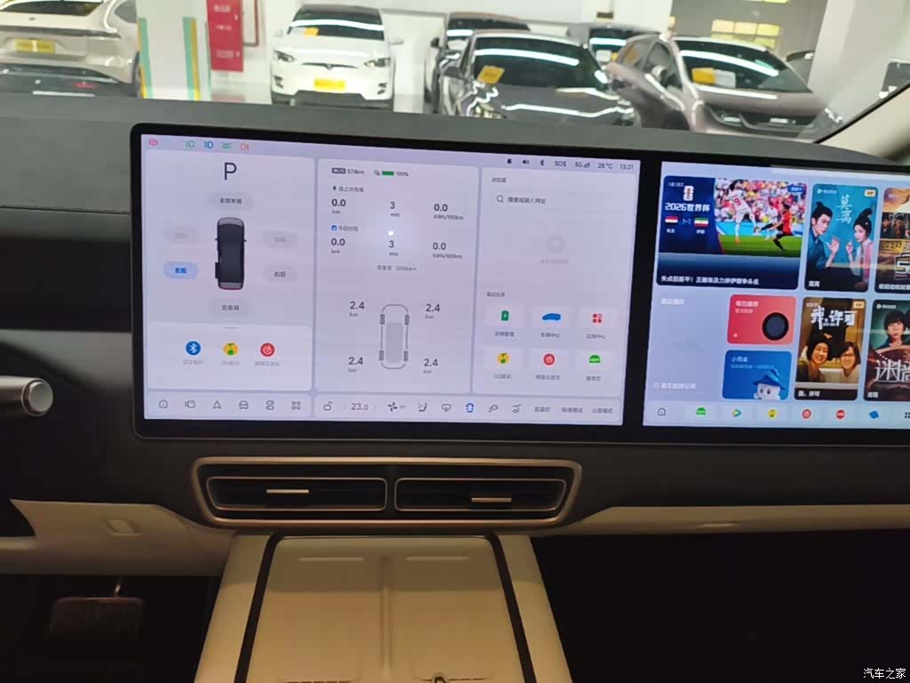 Li Auto MEGA, 2025 9