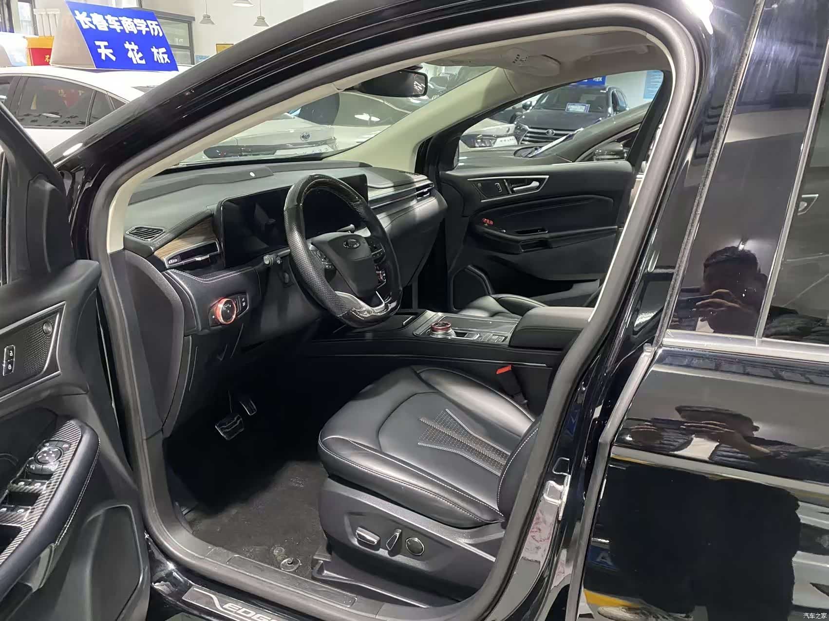 Ford Edge, 2021 16