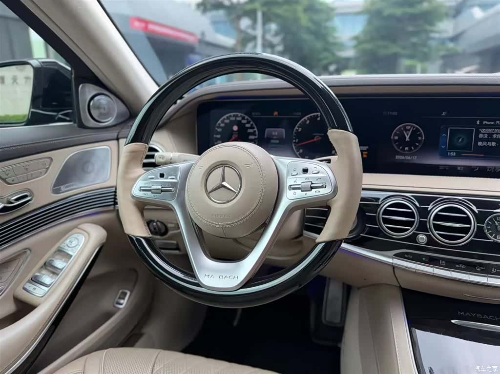 Maybach S-Class, 2019 16