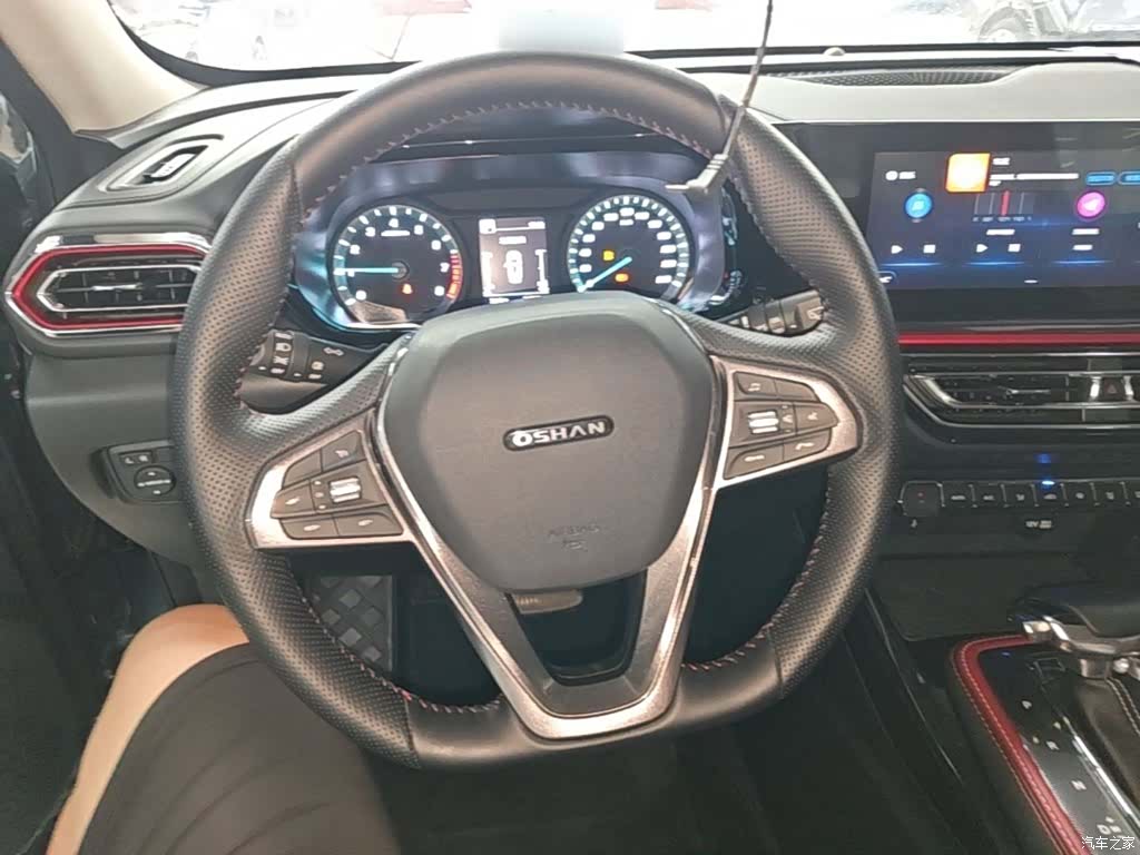 Changan X5, 2021 11
