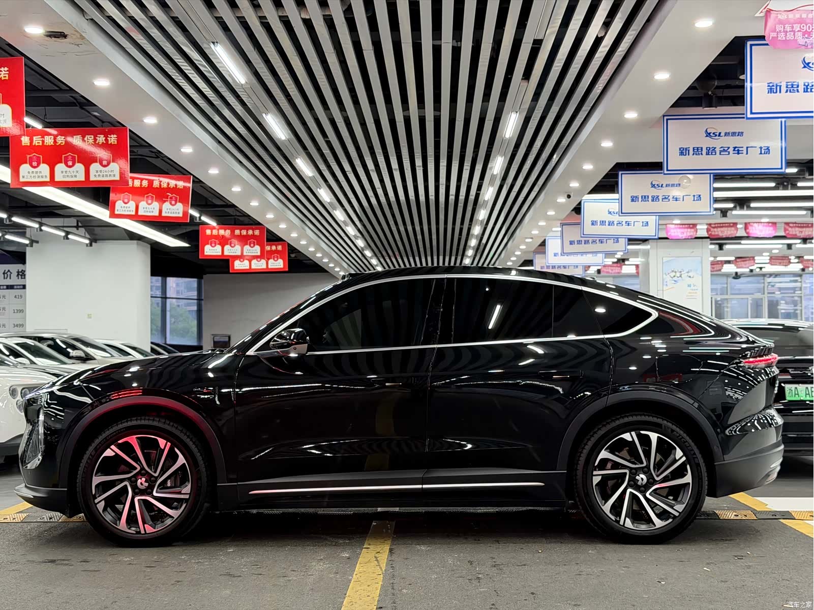 NIO EC6, 2024 7