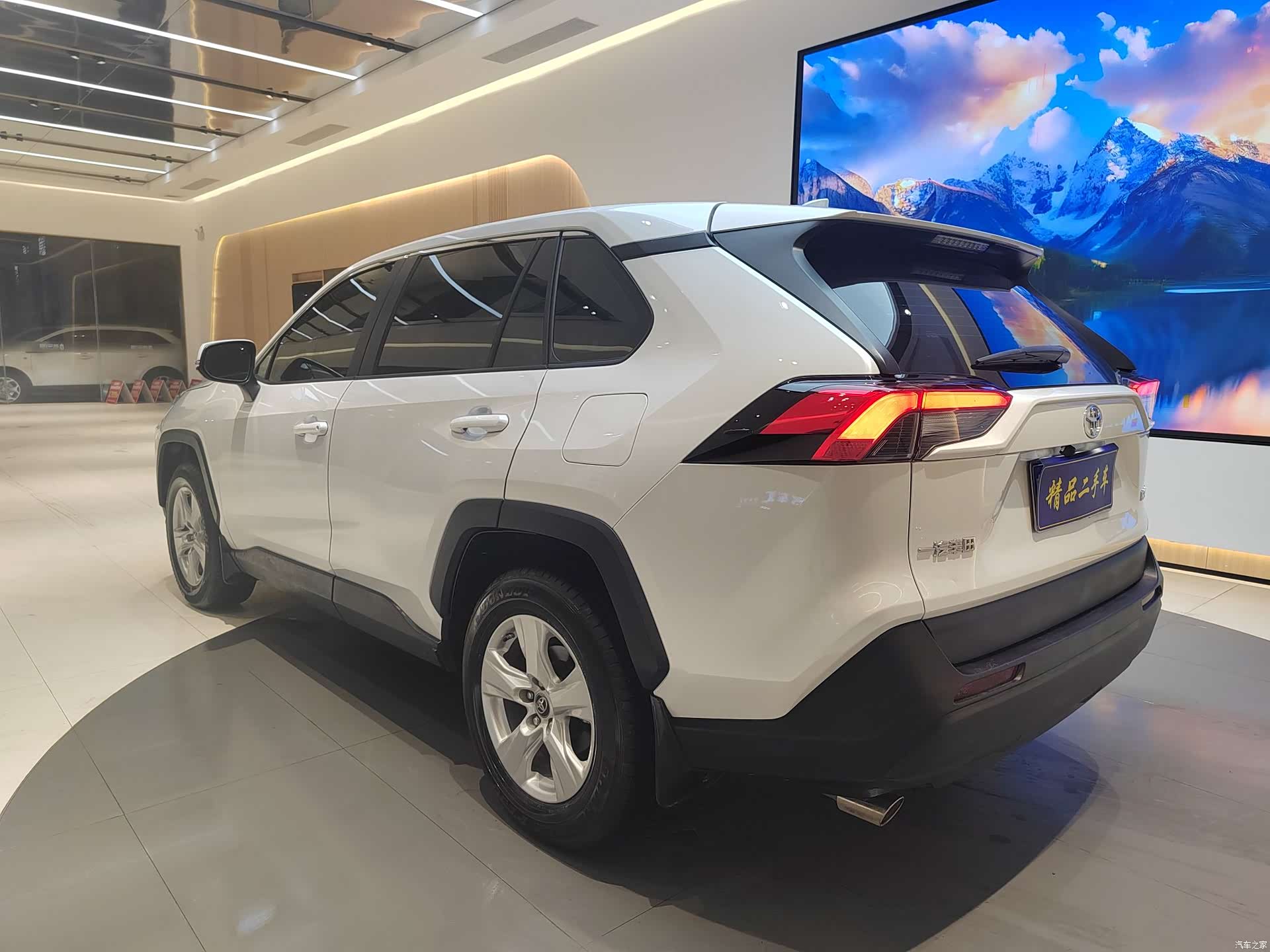 Toyota RAV4, 2022 8