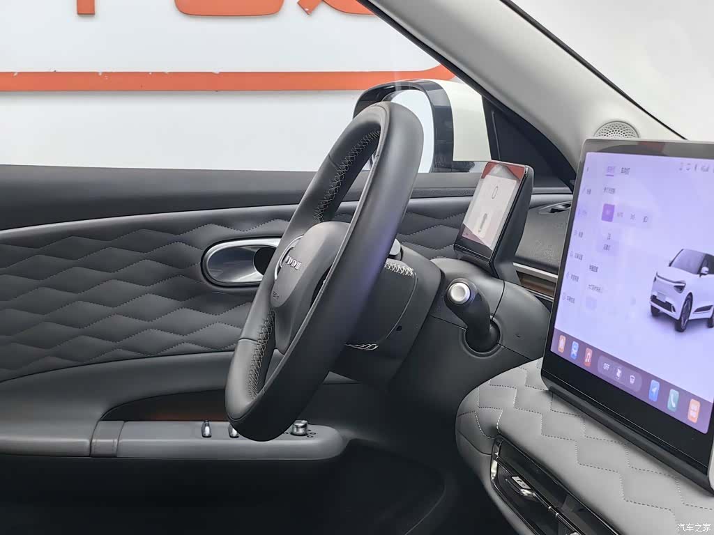 DongFeng 01, 2025 22