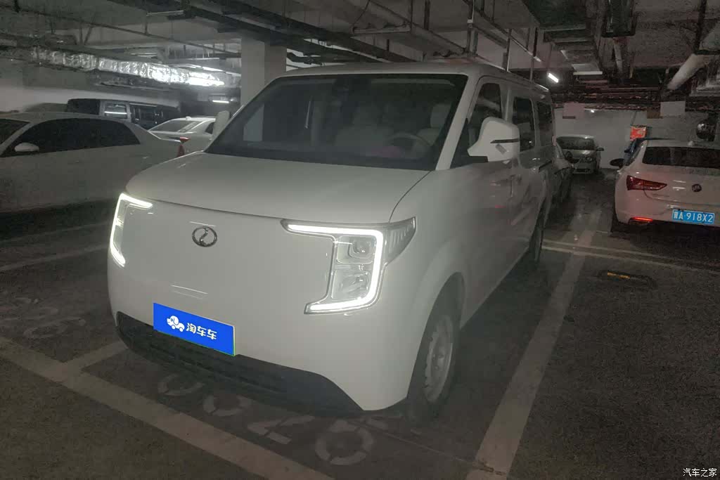 RuiChiQiChe R5