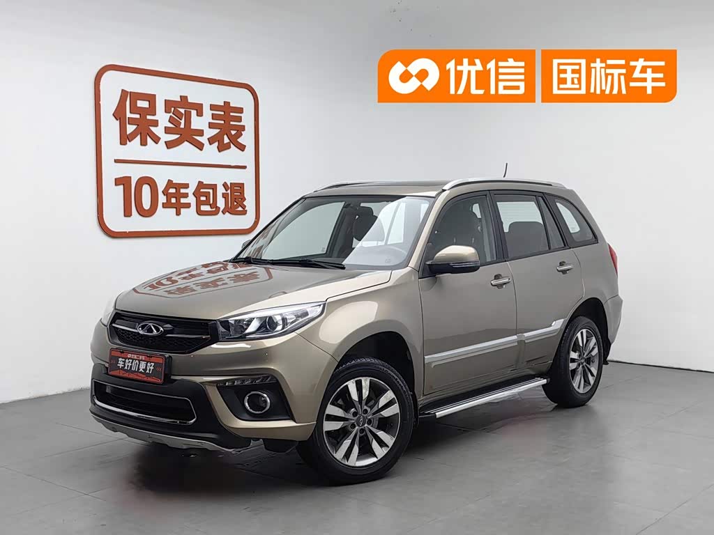 Chery Tiggo 3