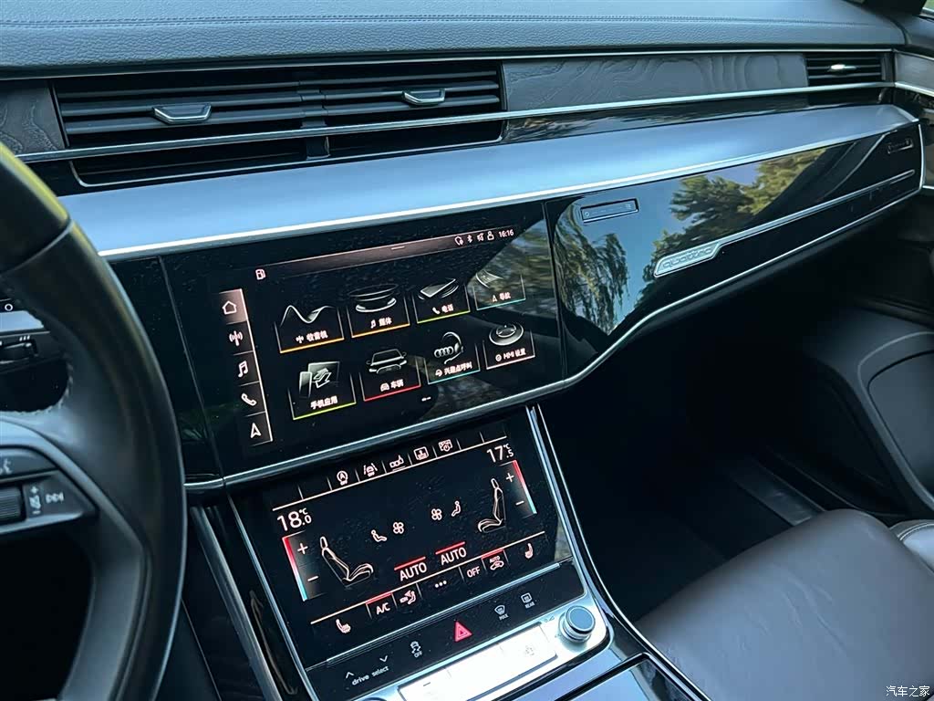 Audi A8L, 2020 7