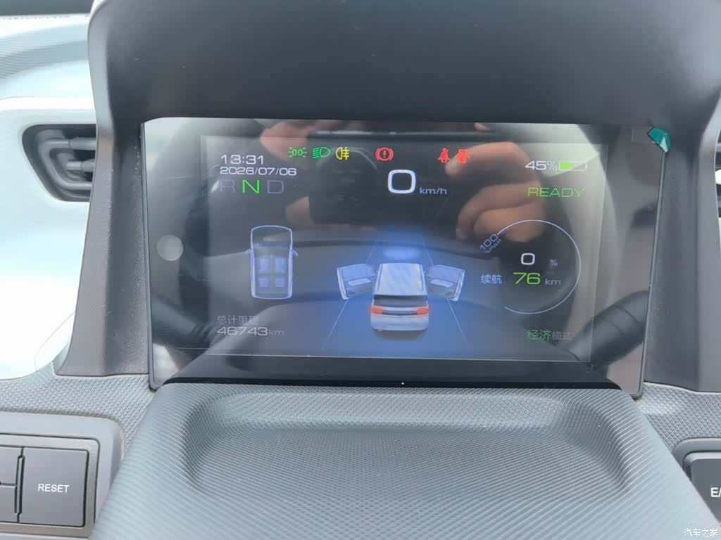 Wuling MINIEV, 2021 12