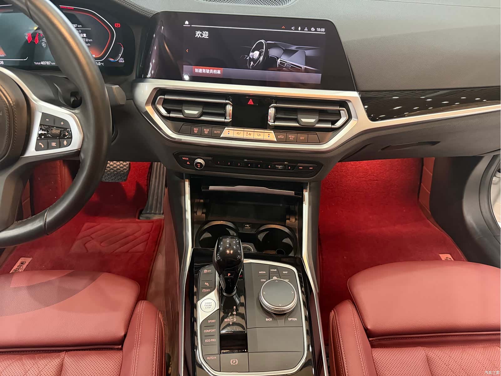 BMW 3 Series, 2022 17
