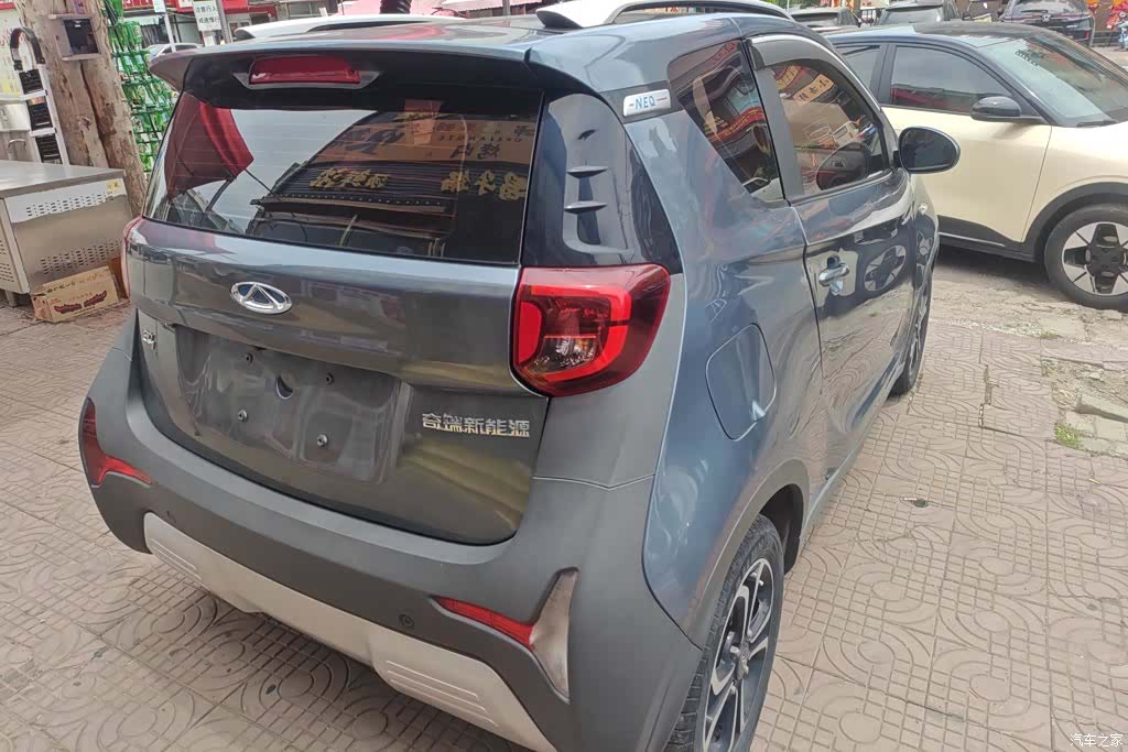 Chery 4, 2019 3