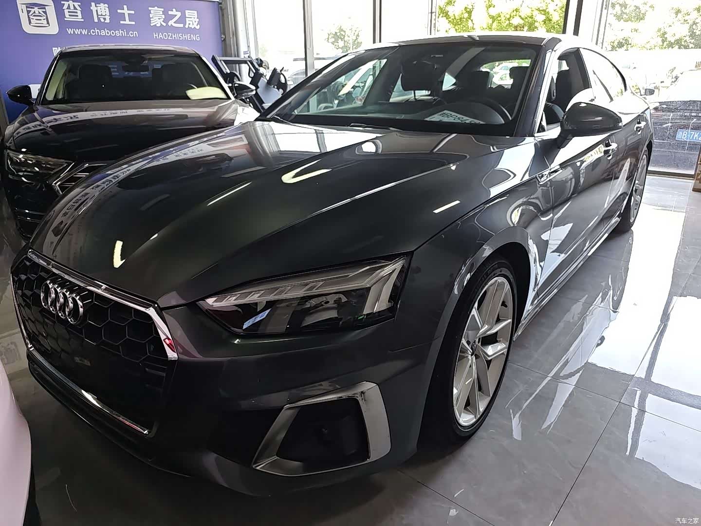 Audi A5, 2023 1