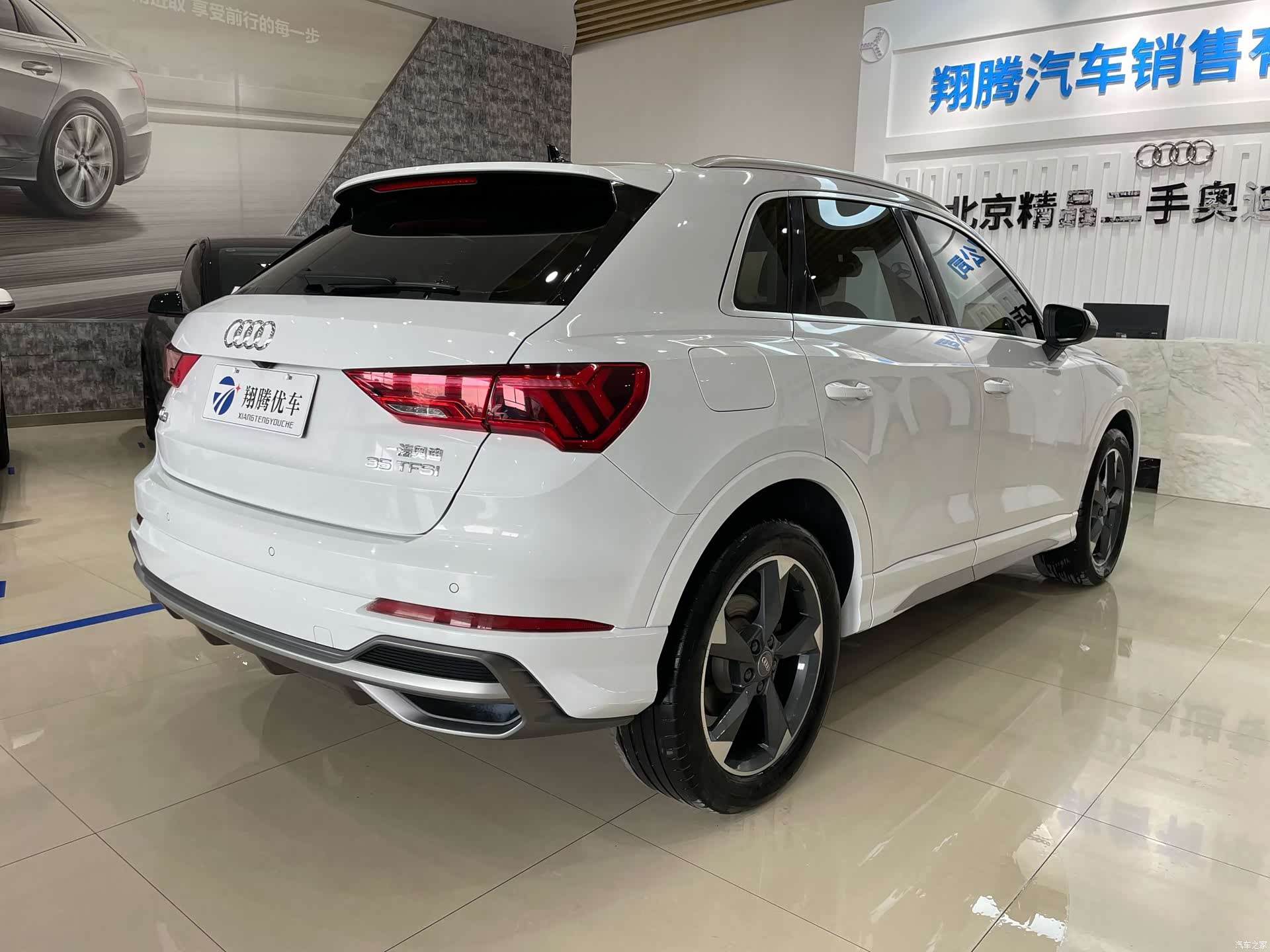 Audi Q3, 2021 4