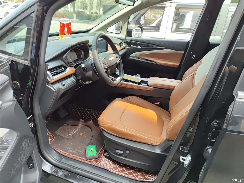 Maxus G50, 2023 15