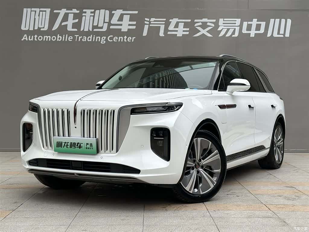 Hongqi E-HS9, 2023 2
