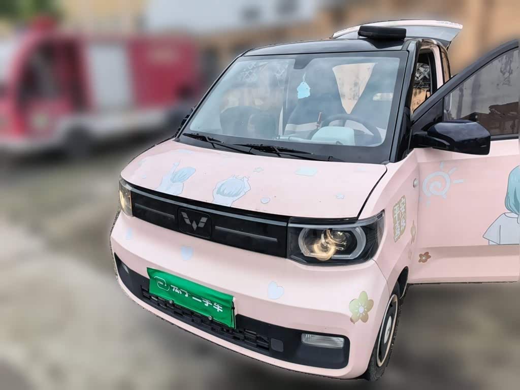 Wuling Mini EV