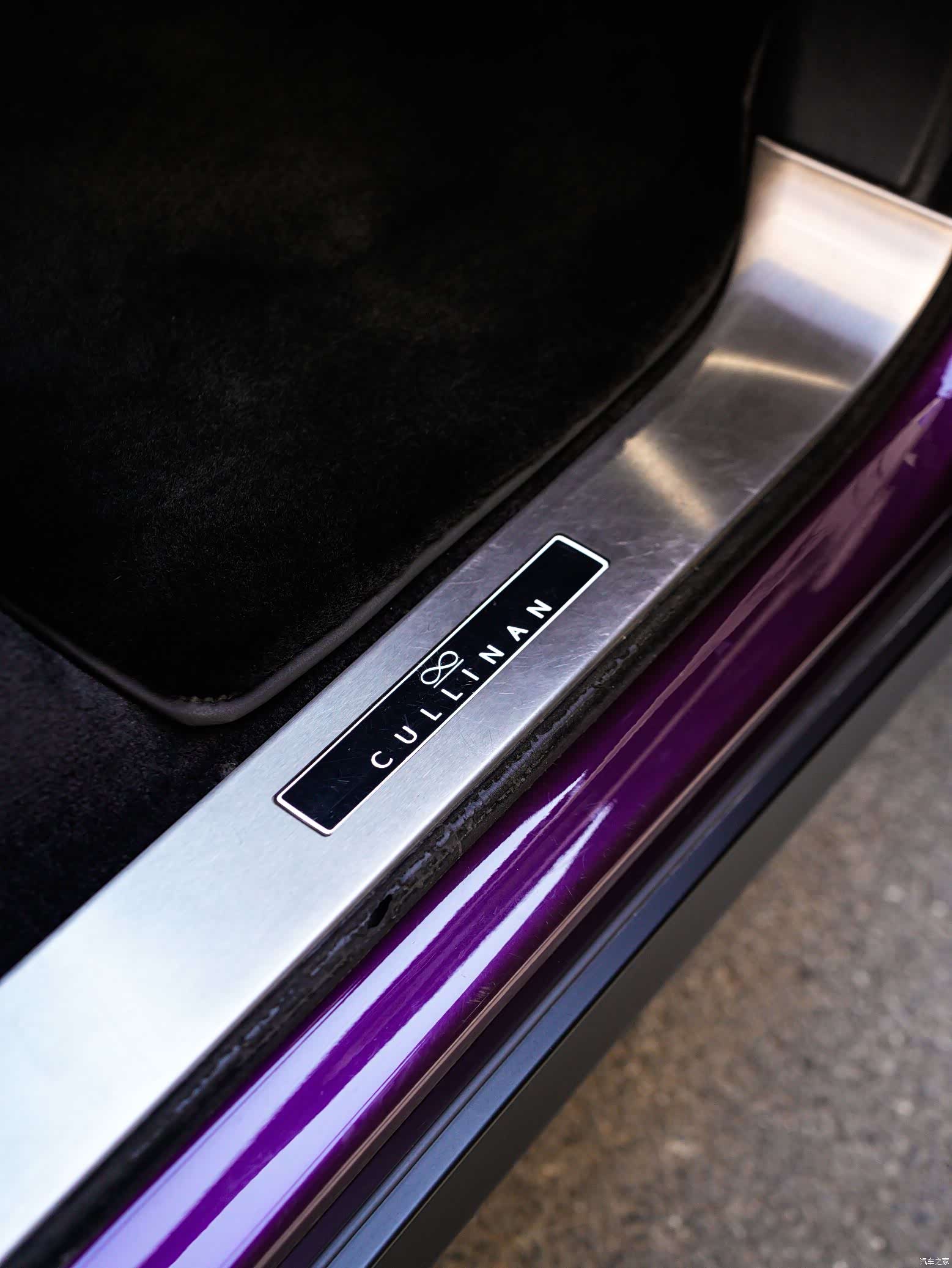 Rolls-Royce Cullinan, 2020 22
