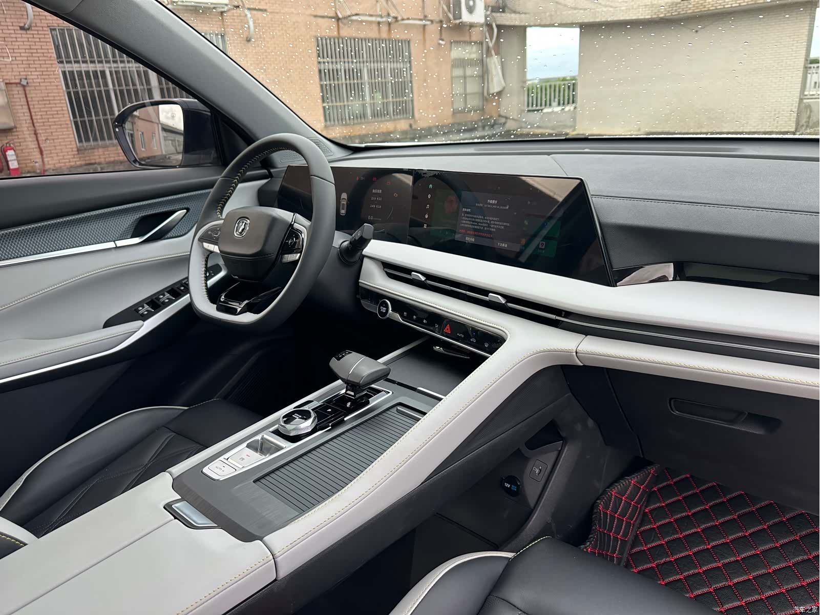 Changan CS75, 2023 12