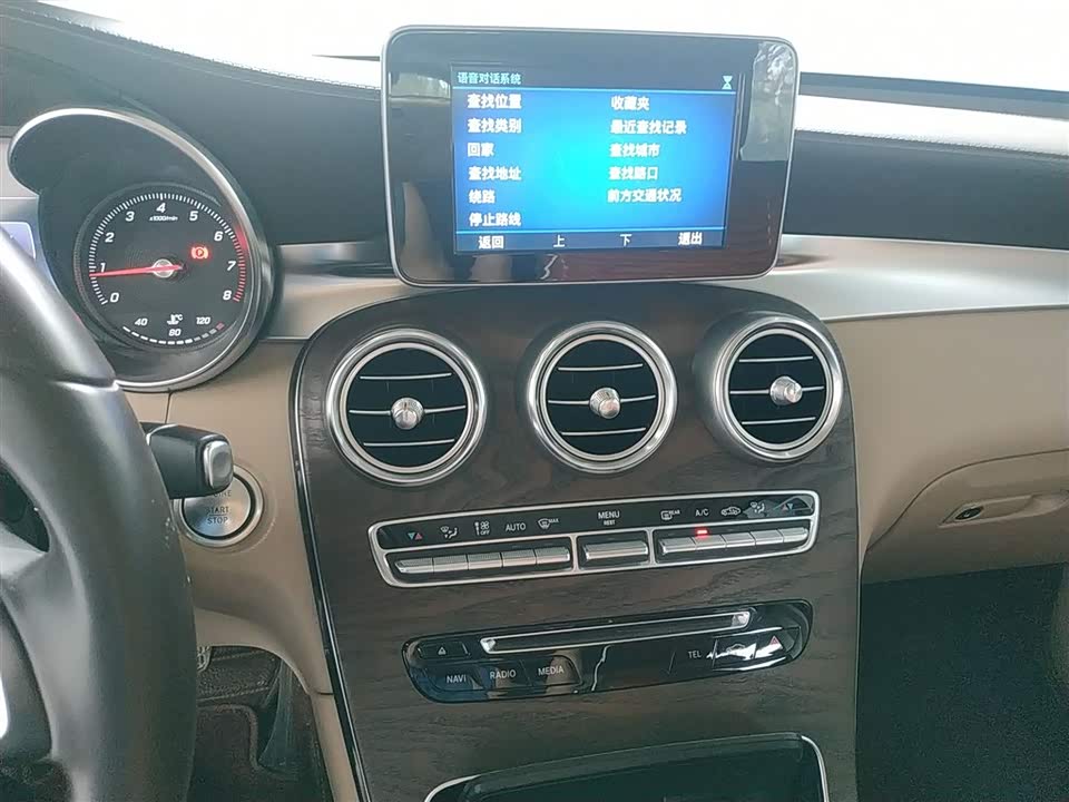 Mercedes-Benz GLC Mercedes-Benz GLC