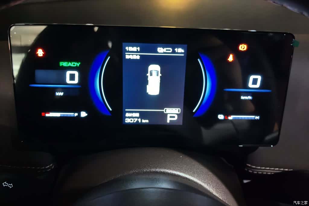 Wuling 730, 2025 14