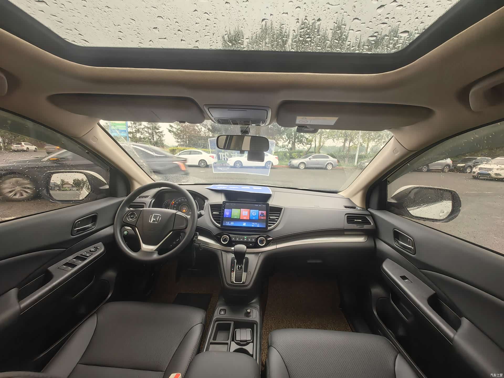 Honda CR-V, 2017 10