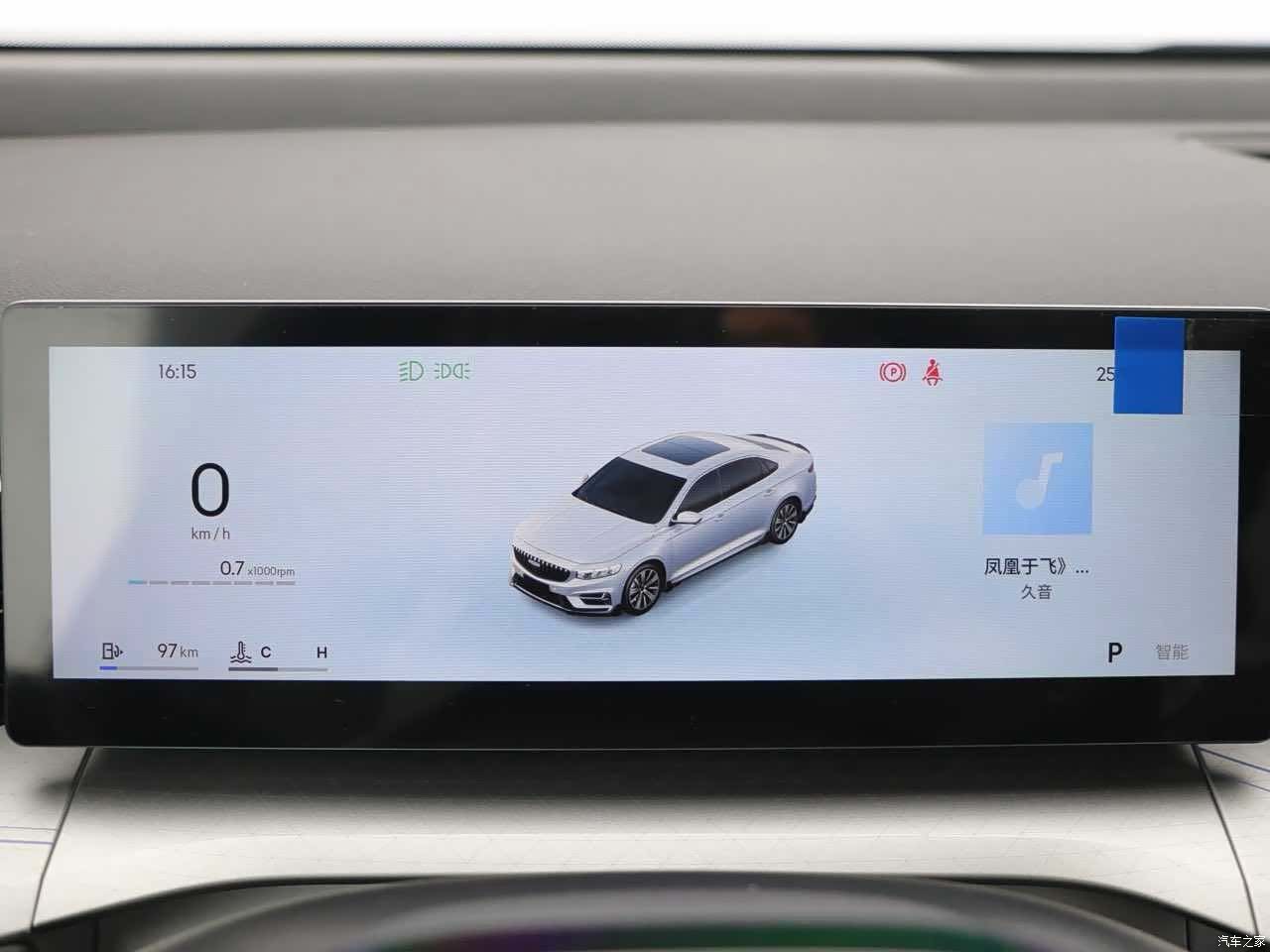 Geely Preface, 2026 6