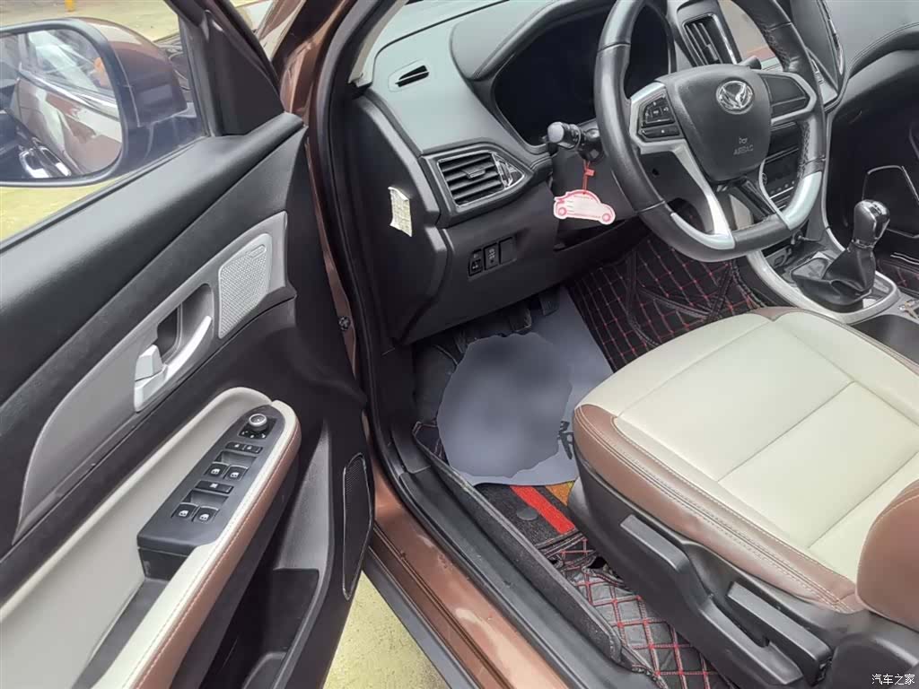 BAIC S5, 2018 16