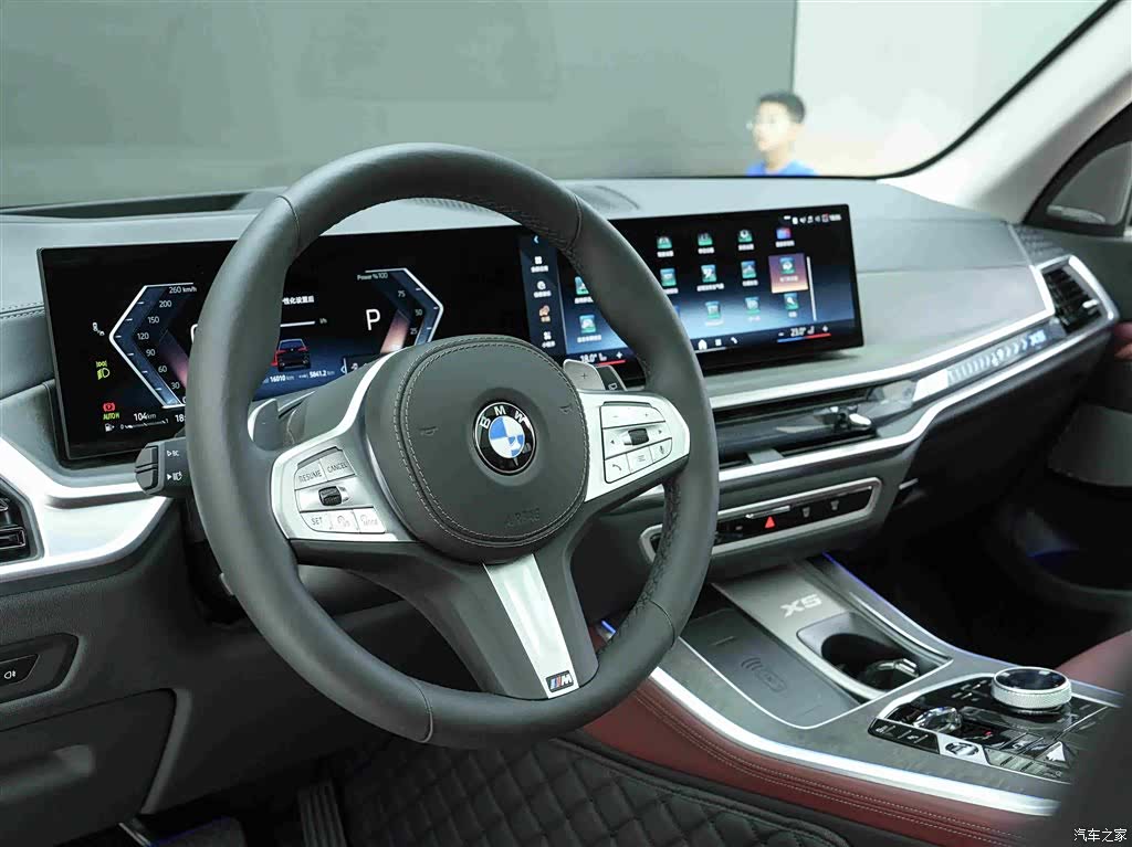 BMW X5, 2025 7