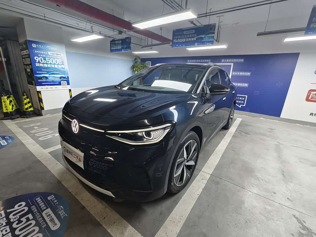 Volkswagen ID.4 CROZZ 2022 Lite PRO