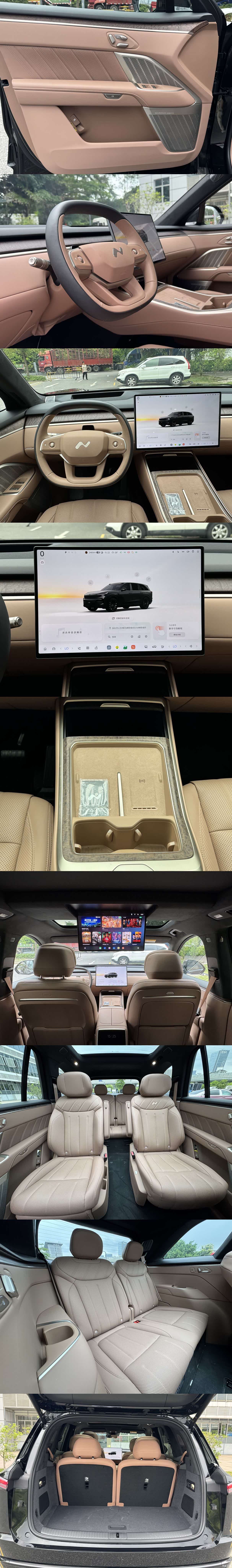 NIO L90, 2025 26