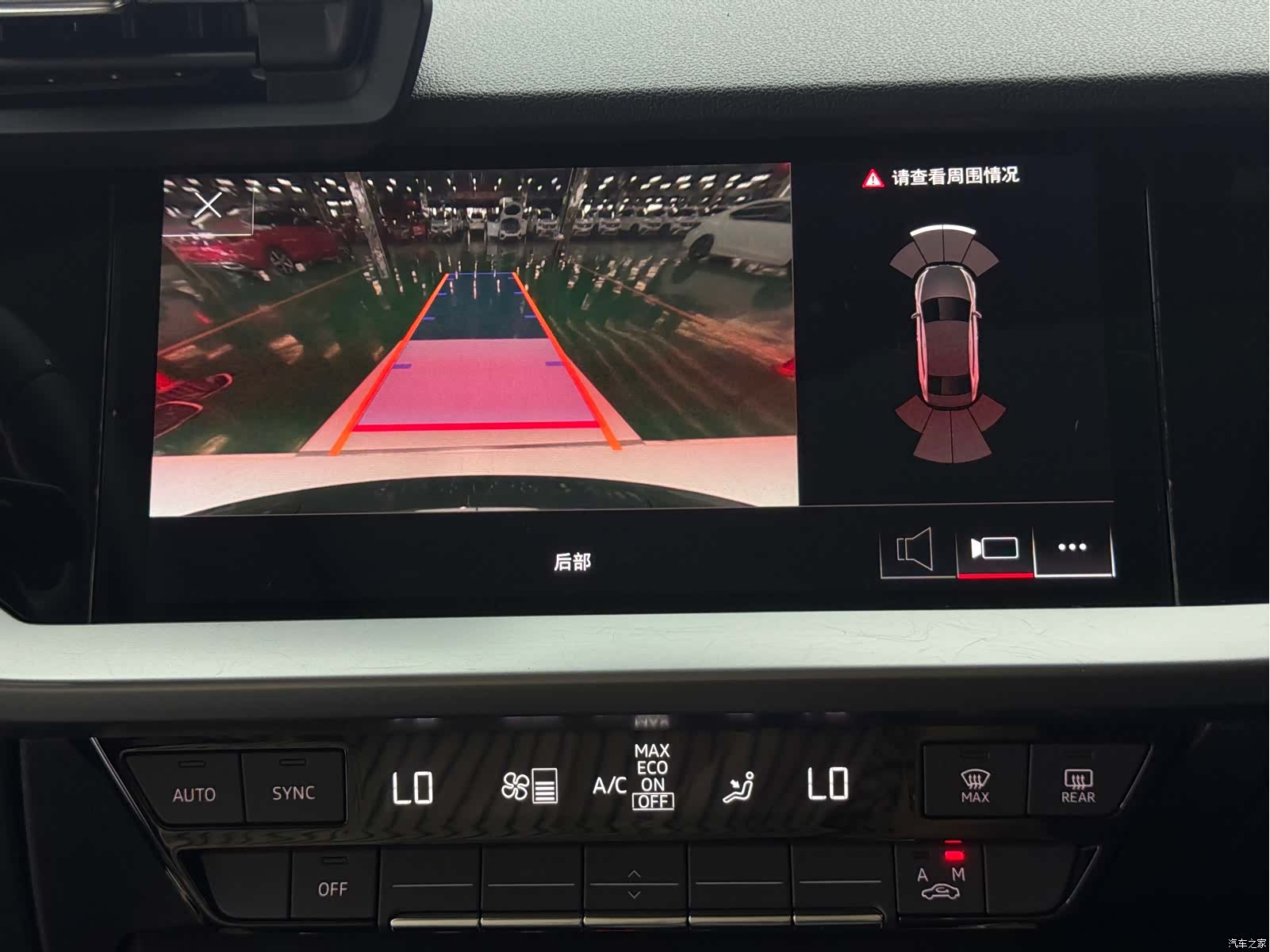 Audi A3, 2022 17