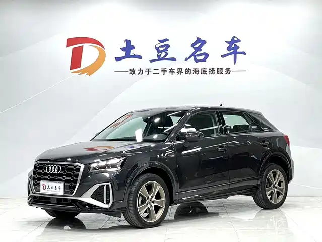 Audi Q2L 2023 — купить из Китая под заказ