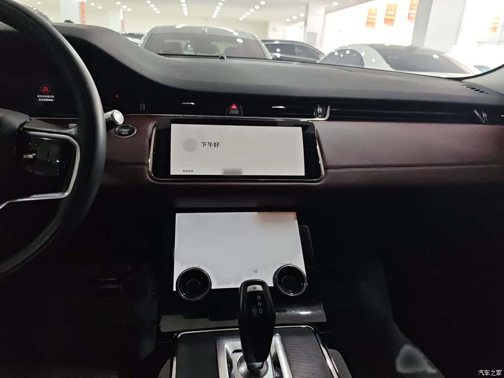 Land Rover Range Rover, 2022 14