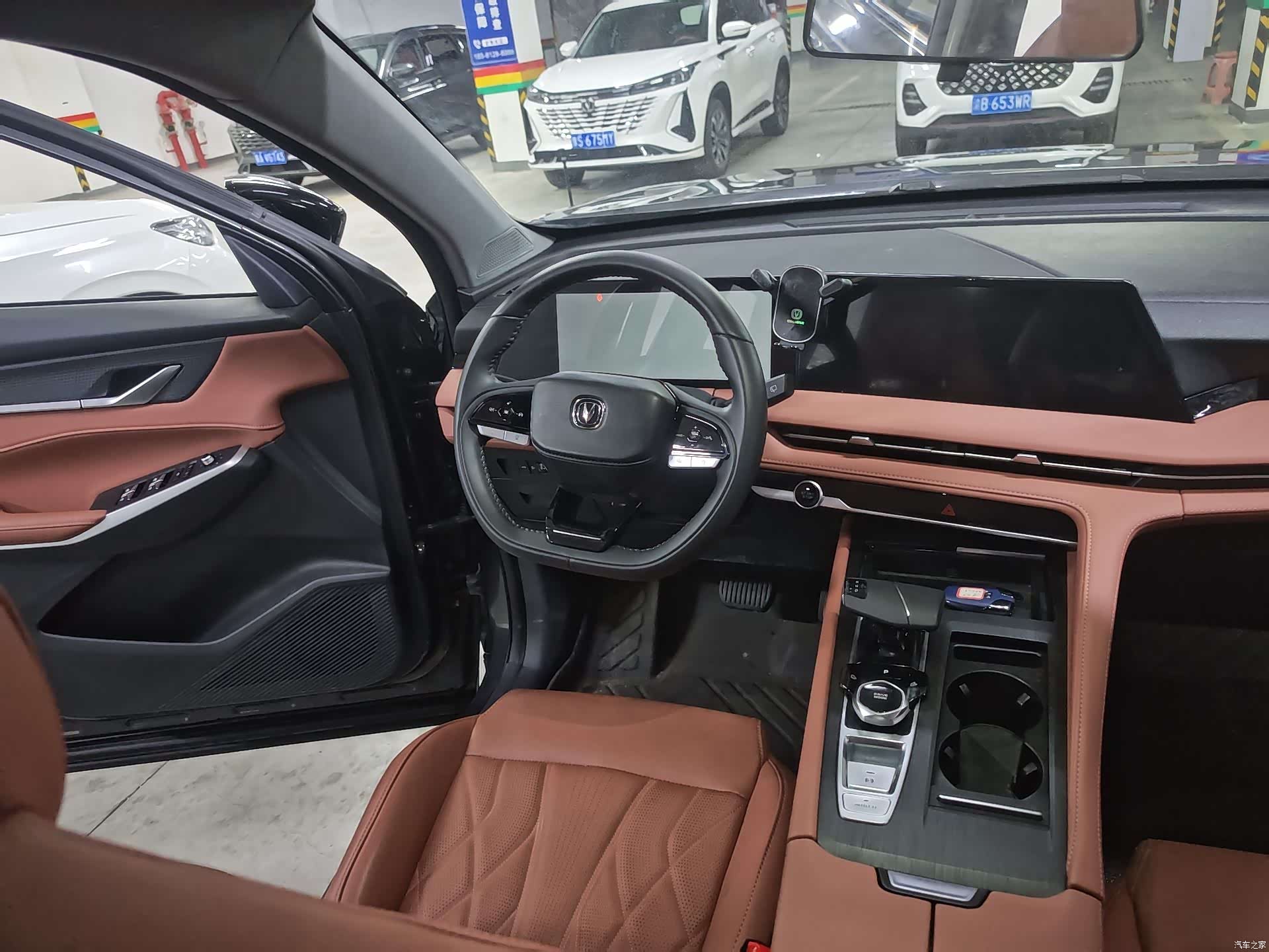 Changan CS75, 2024 15