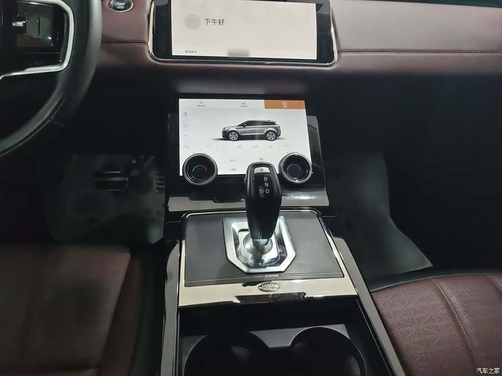 Land Rover Range Rover, 2022 15