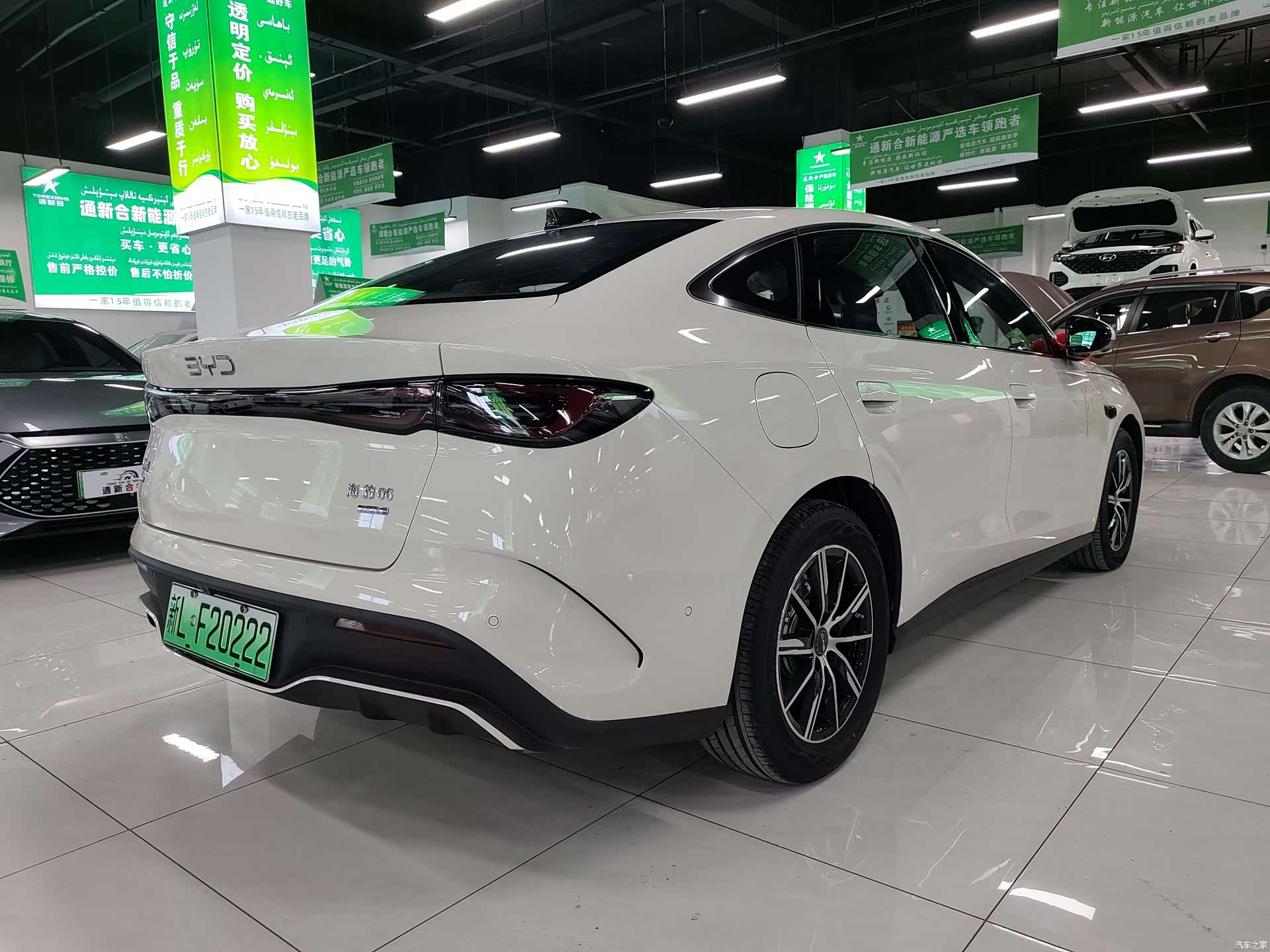 BYD Seal, 2025 9