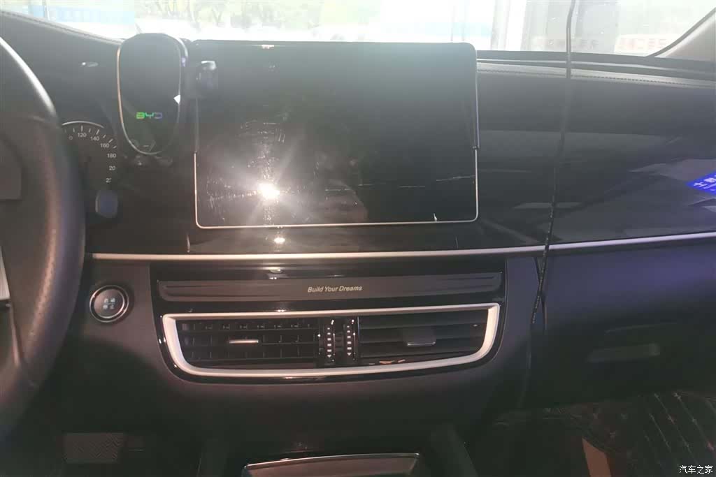 BYD Song, 2019 13