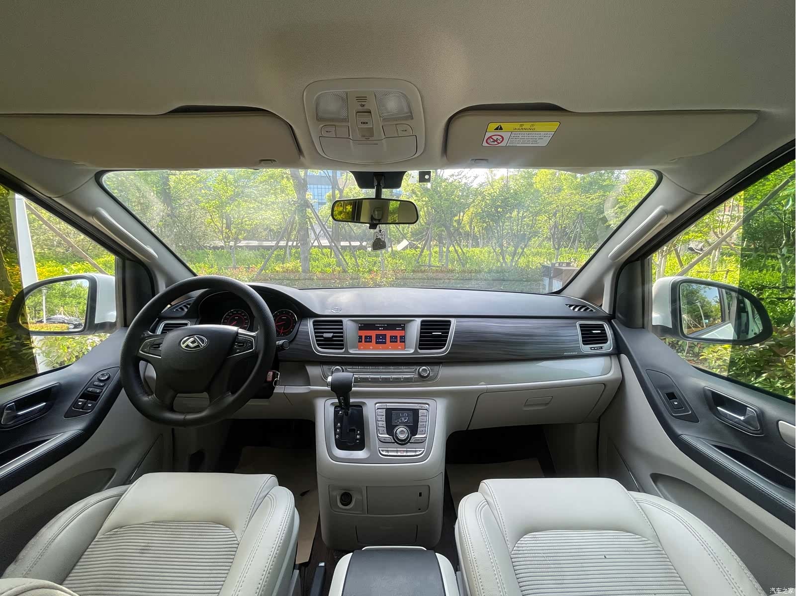Maxus G10, 2019 9
