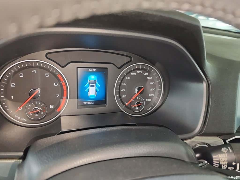Haval H6, 2020 12