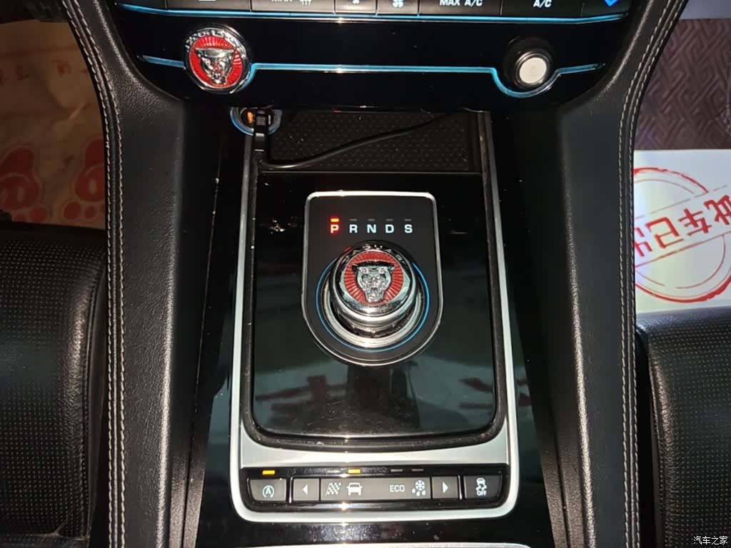 Jaguar F-PACE, 2017 14