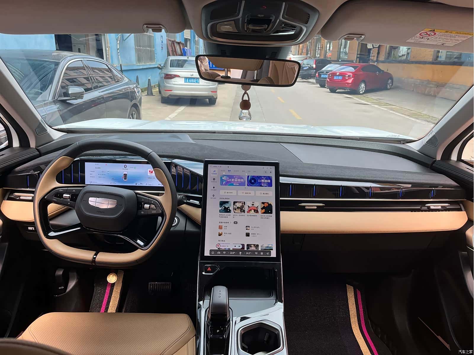 Geely Boyue, 2023 8