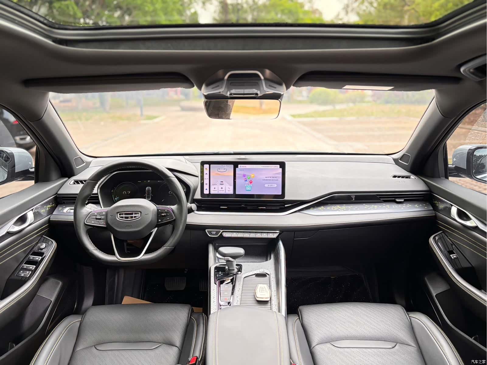 Geely Preface, 2024 15