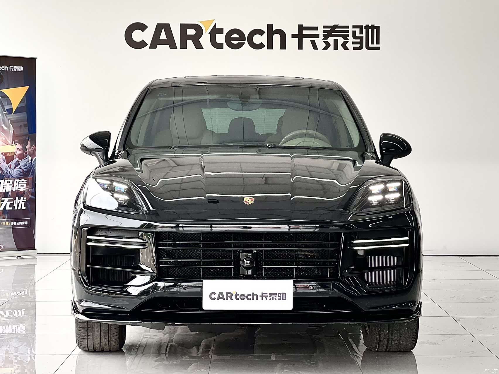 Porsche Cayenne, 2012 2