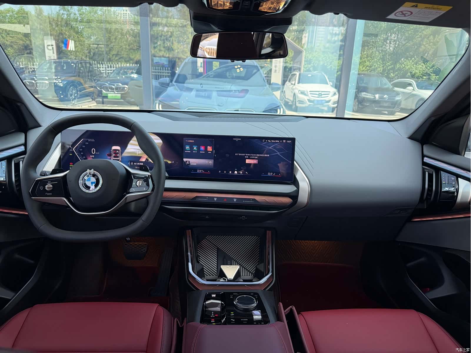 BMW X3, 2025 4