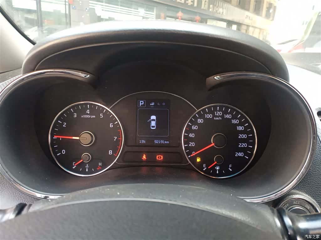 Kia K3, 2019 12