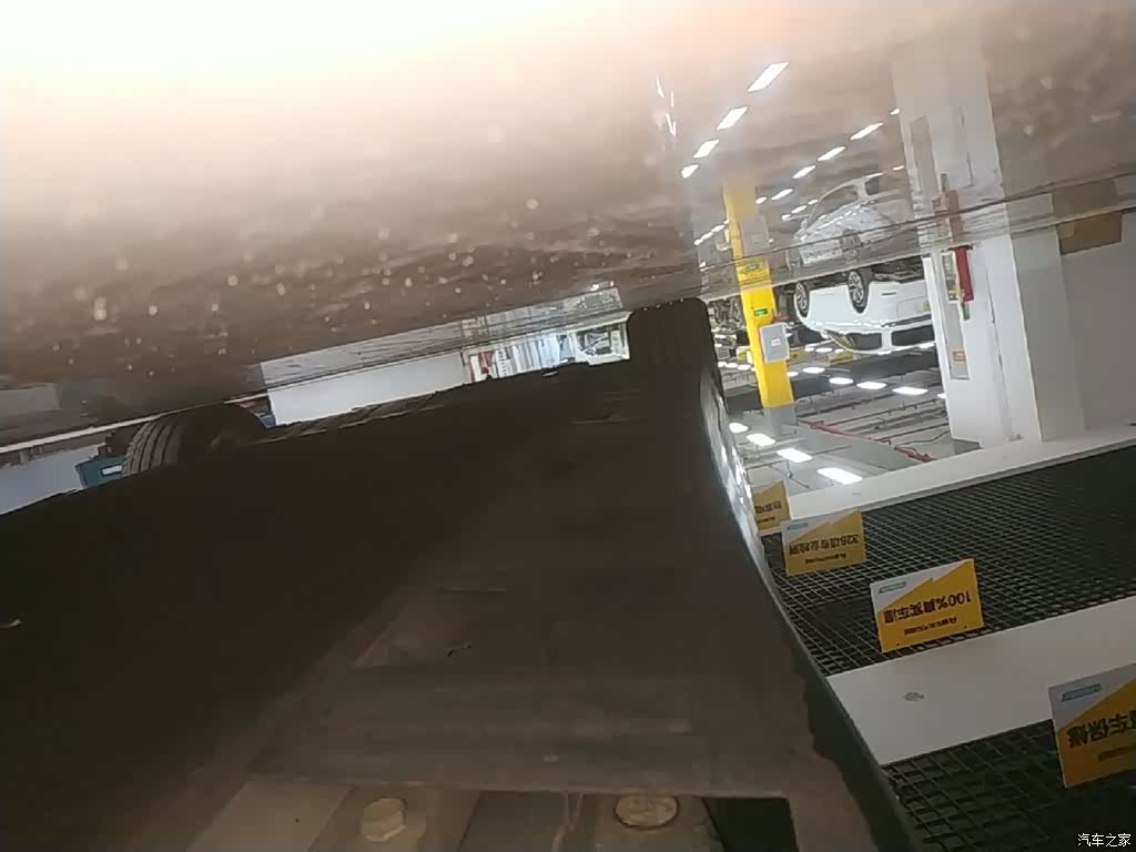 Xpeng P7, 2021 22