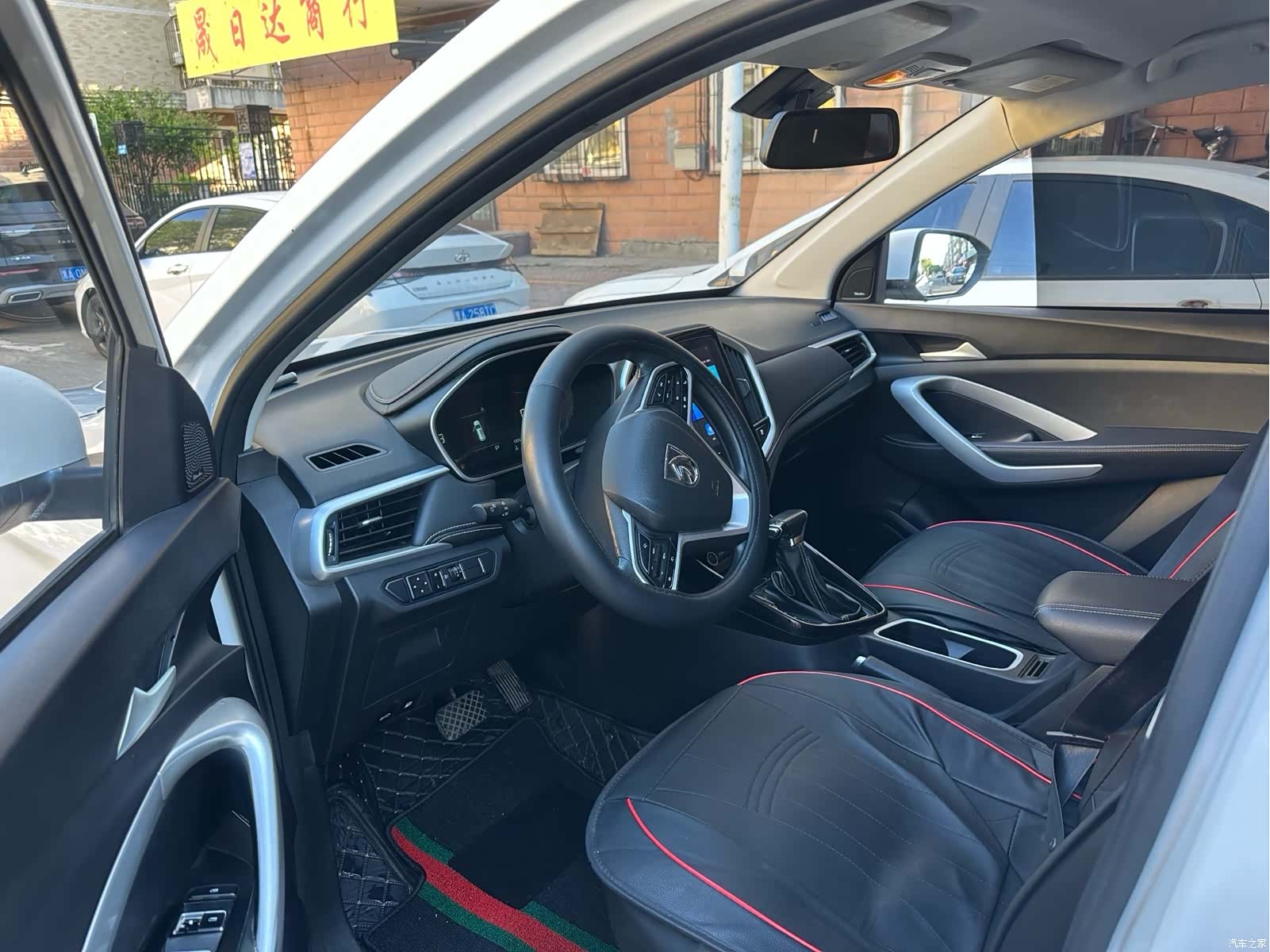Wuling 530, 2020 8