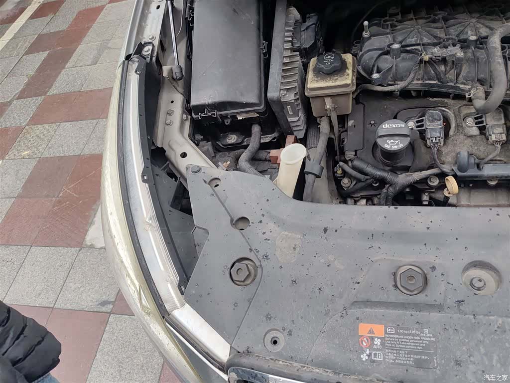 Buick GL8, 2016 21